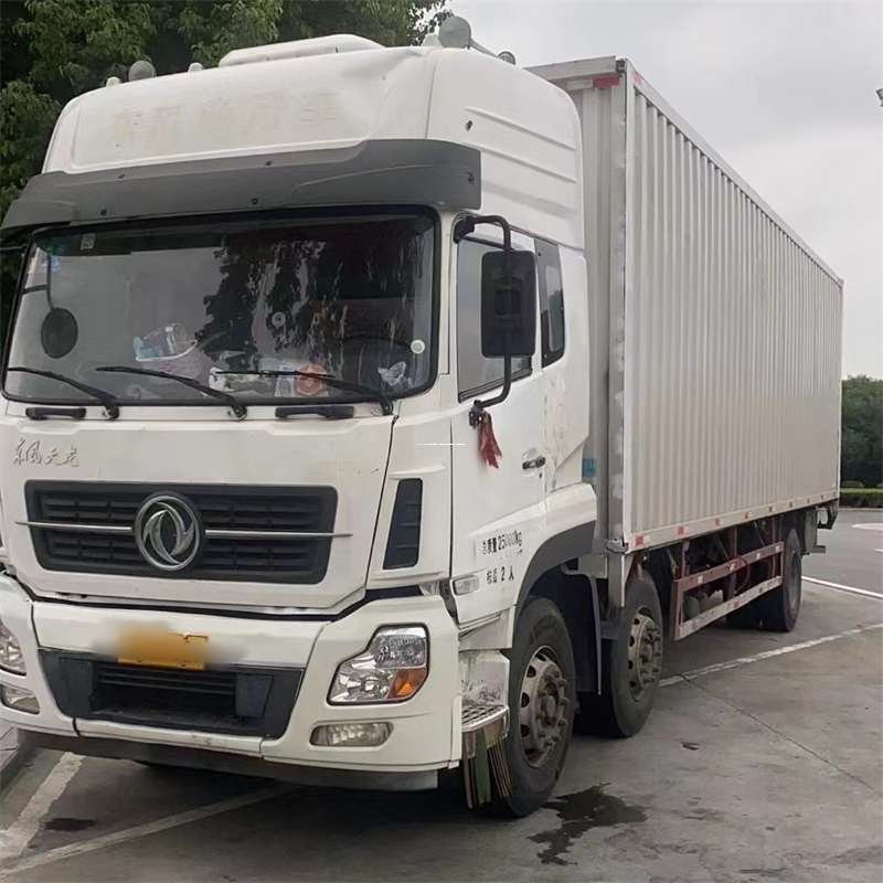 泸州到汉中物流公司——一站式服务，让货运更便捷（汉中物流公司在哪里）